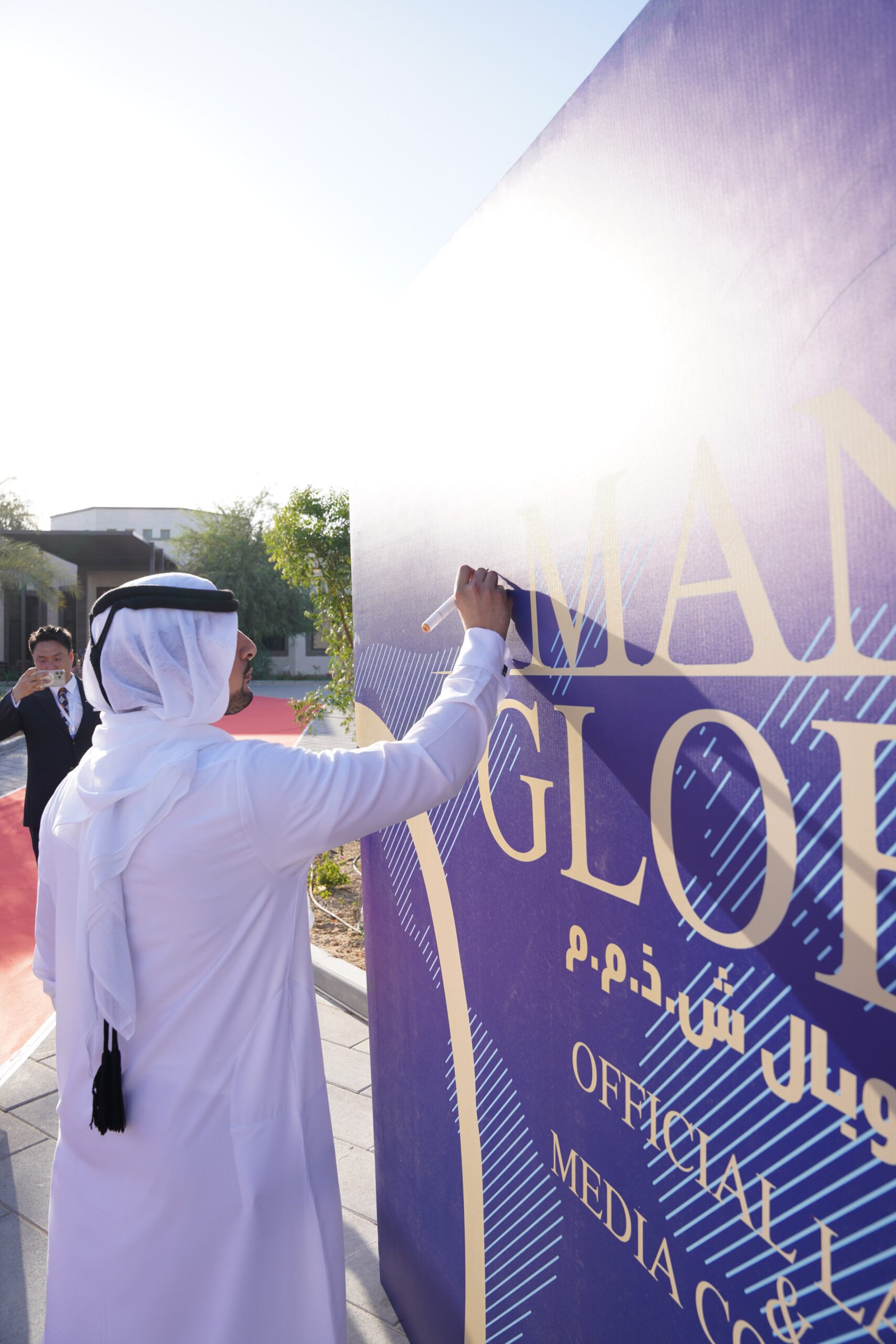 Image gallery marquee