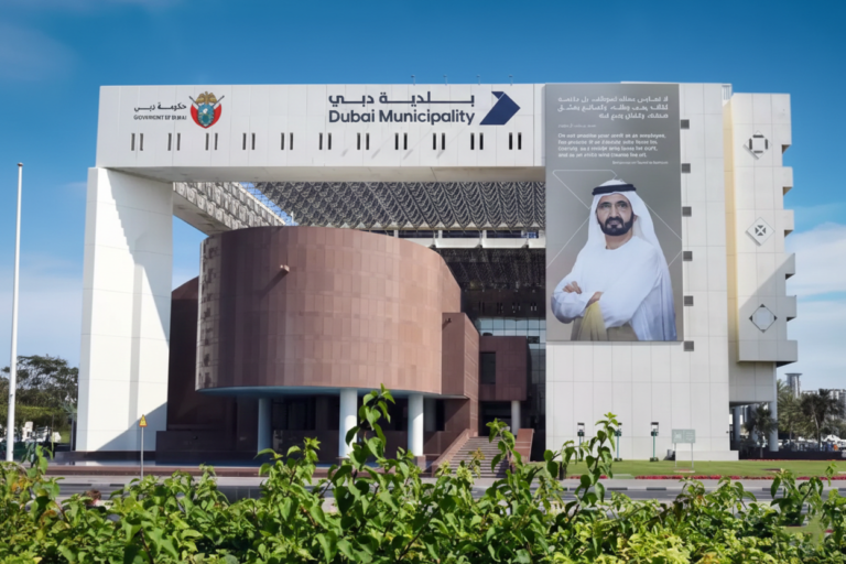 Dubai Municipality Wins 100+ Awards in 2025