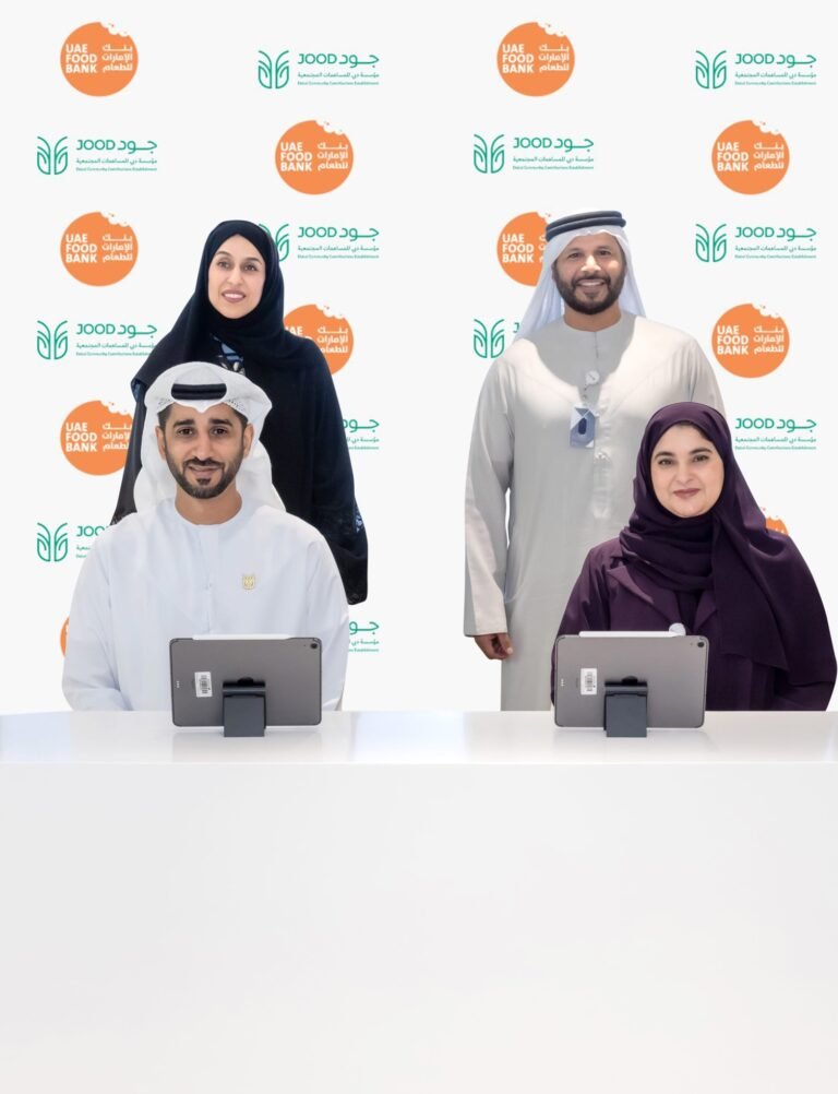 UAE Food Bank and Jood Partnership: Advancing Sustainable Giving and Food Security in the UAE